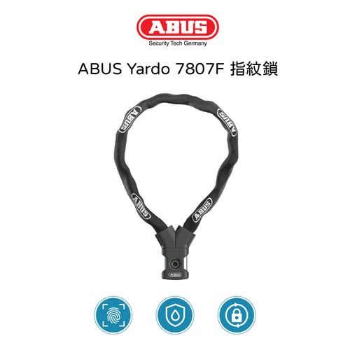ABUS Yardo 7807F 85公分 指紋鎖