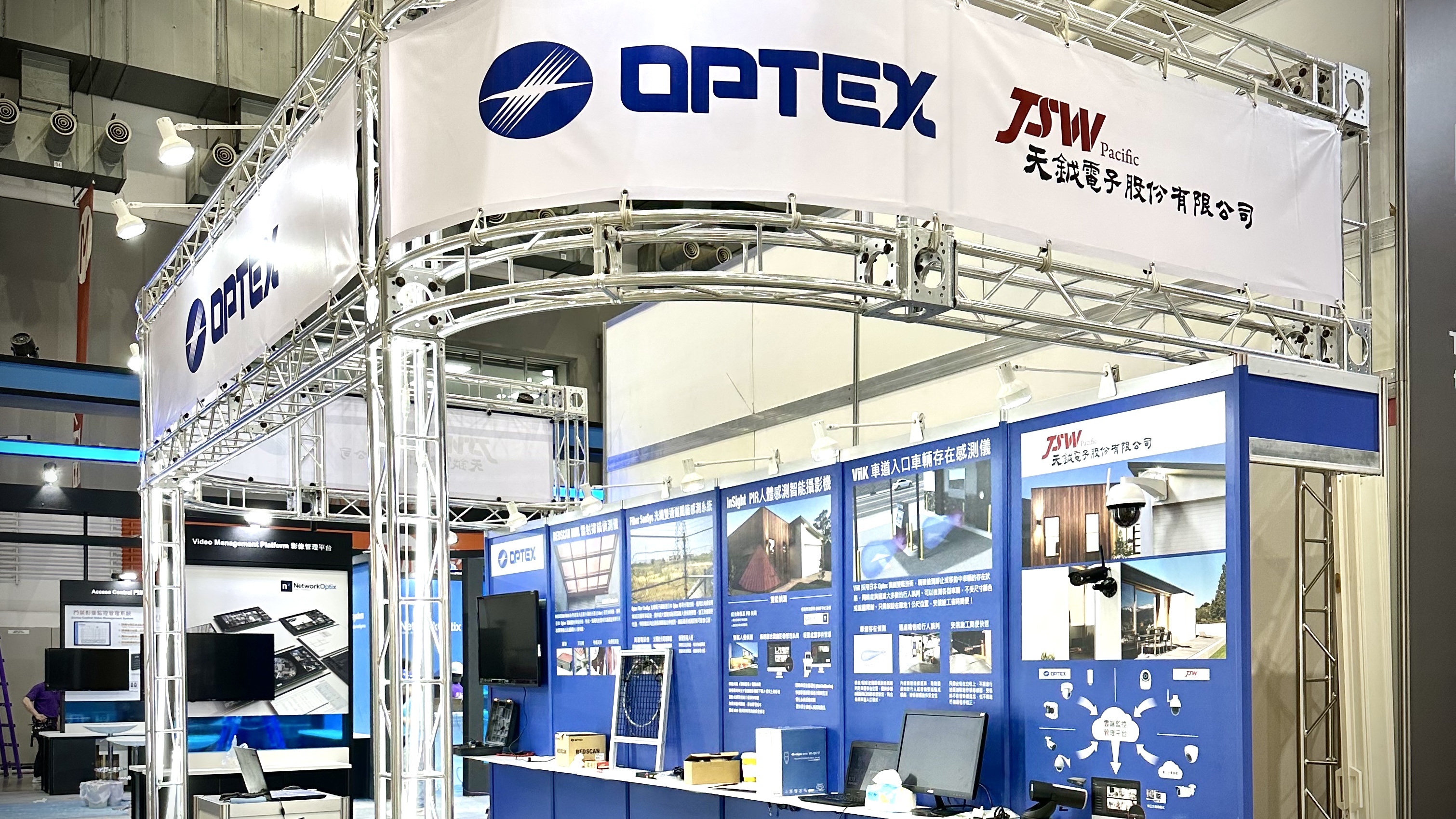 台灣 OPTEX 代理商